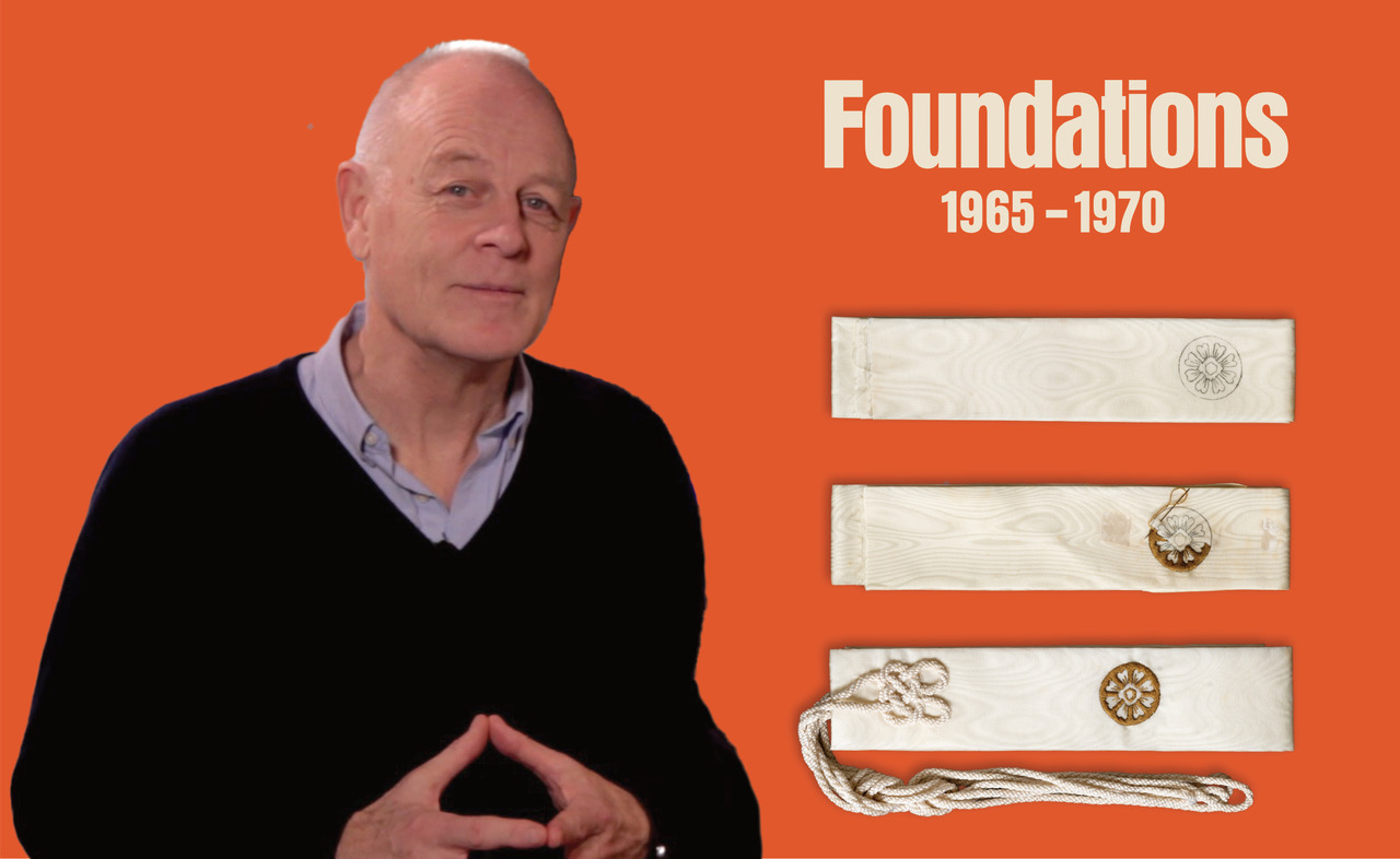 foundations-adhisthana